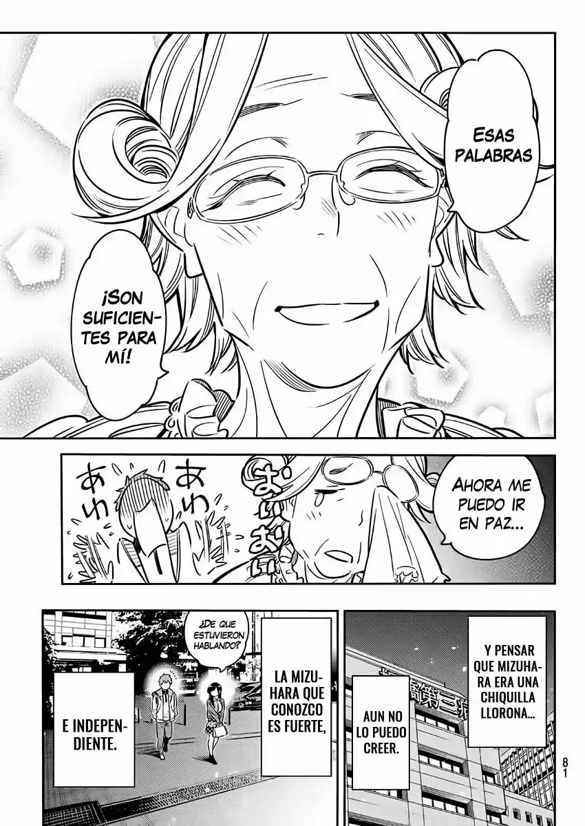 Kanojo, Okarishimasu (Manga) (2017) - Capítulo 58 - Página 17 - LectorTMOo