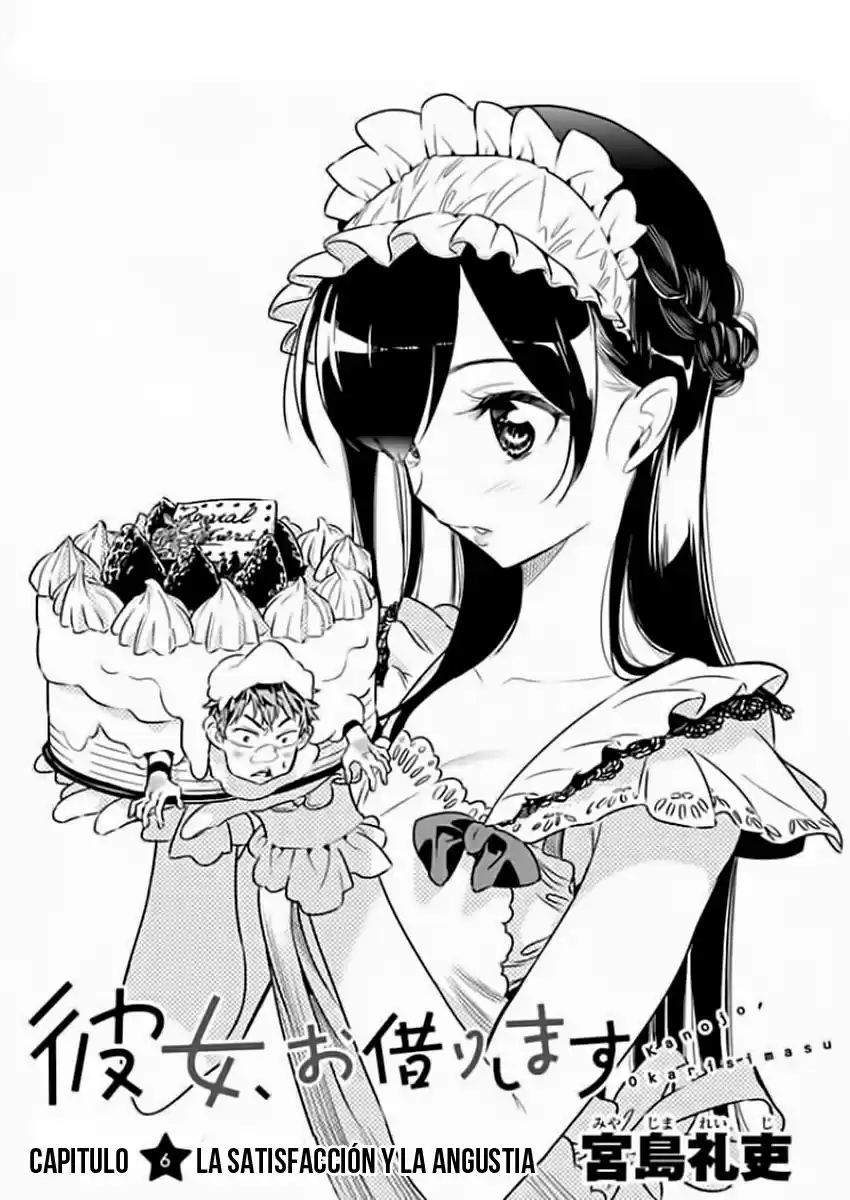 Kanojo, Okarishimasu (Manga) (2017) - Capítulo 6 - Página 2 - LectorTMOo