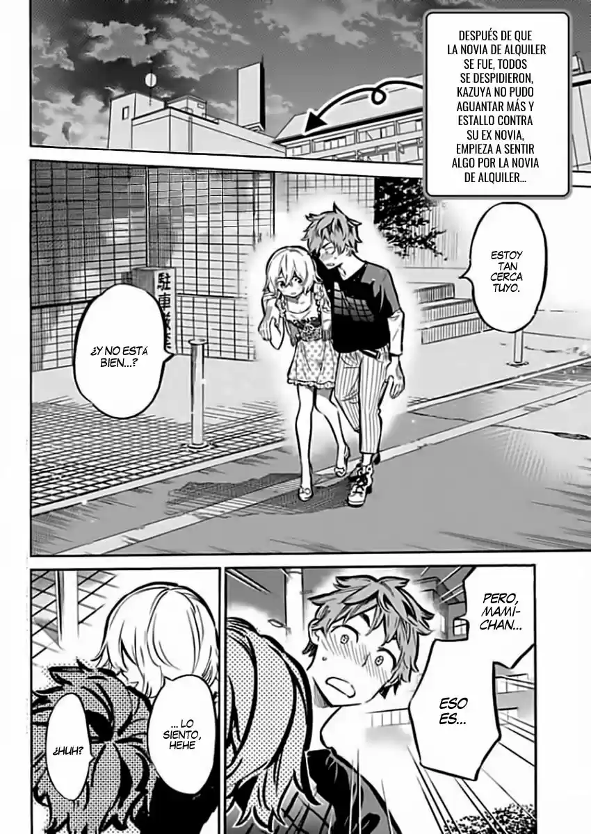 Kanojo, Okarishimasu (Manga) (2017) - Capítulo 6 - Página 3 - LectorTMOo