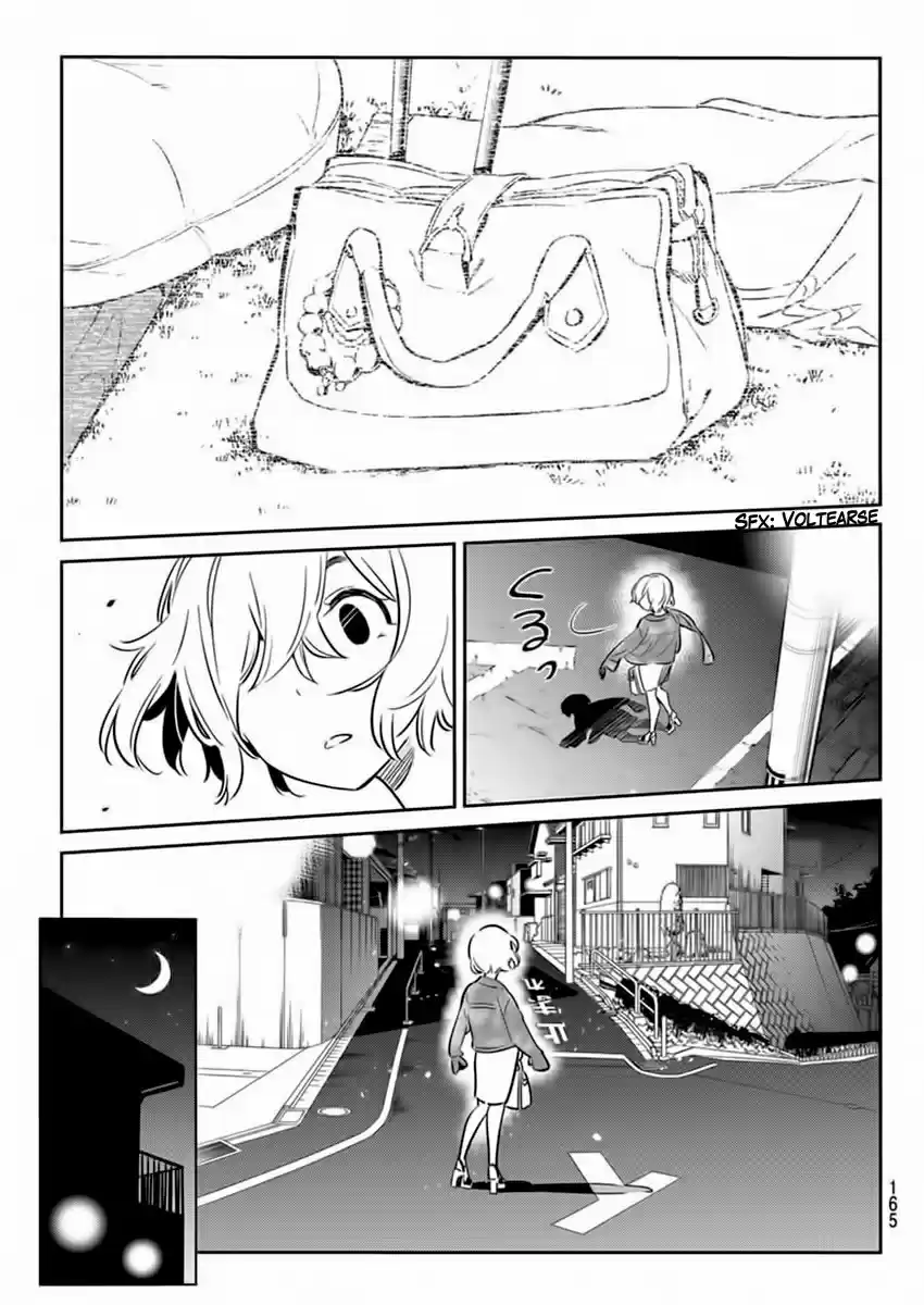 Kanojo, Okarishimasu (Manga) (2017) - Capítulo 60 - Página 15 - LectorTMOo