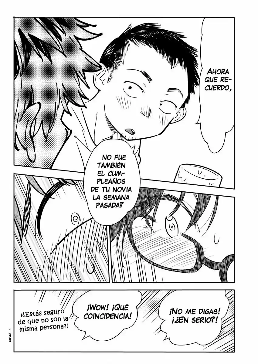 Kanojo, Okarishimasu (Manga) (2017) - Capítulo 71 - Página 18 - LectorTMOo