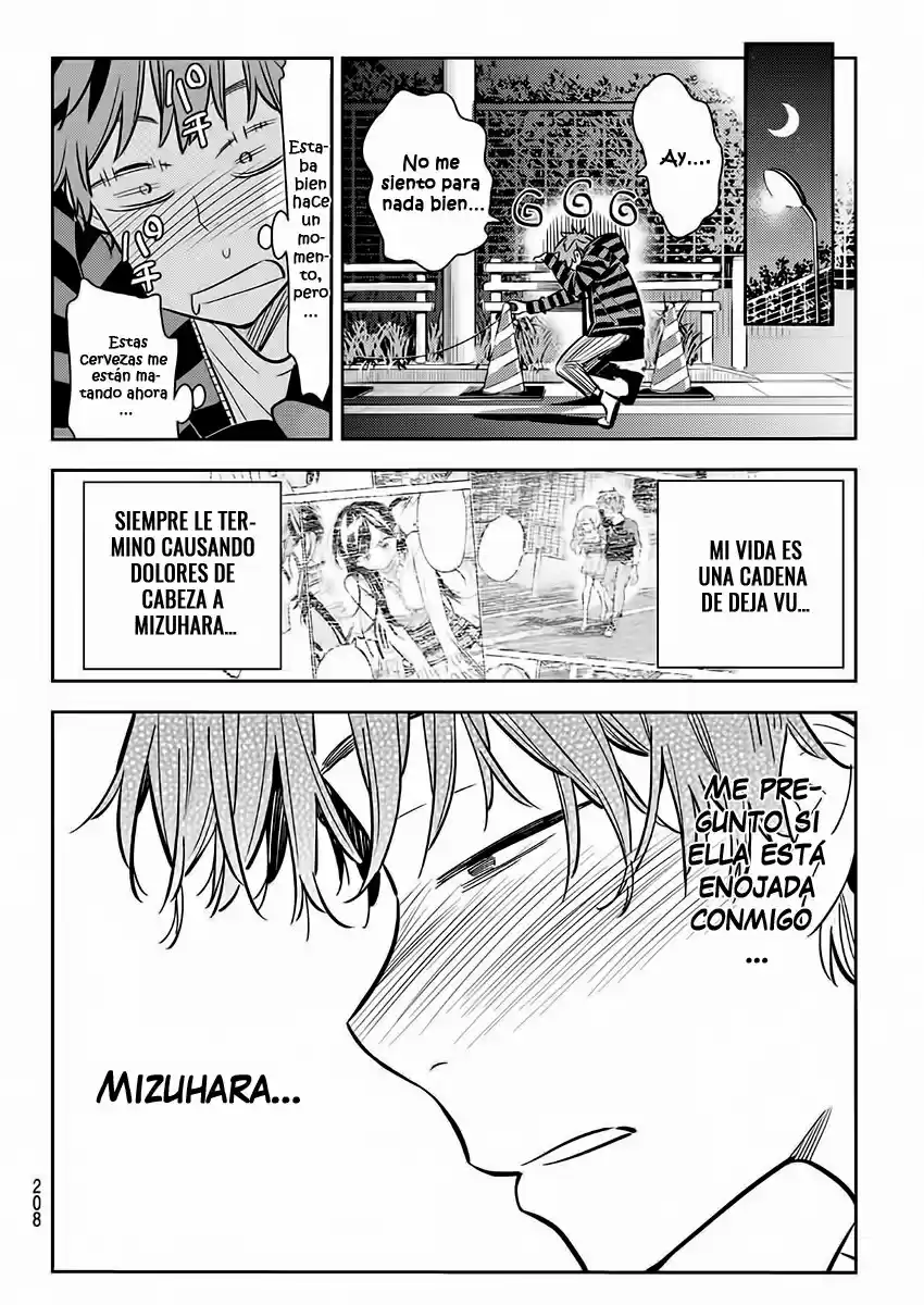 Kanojo, Okarishimasu (Manga) (2017) - Capítulo 72 - Página 21 - LectorTMOo