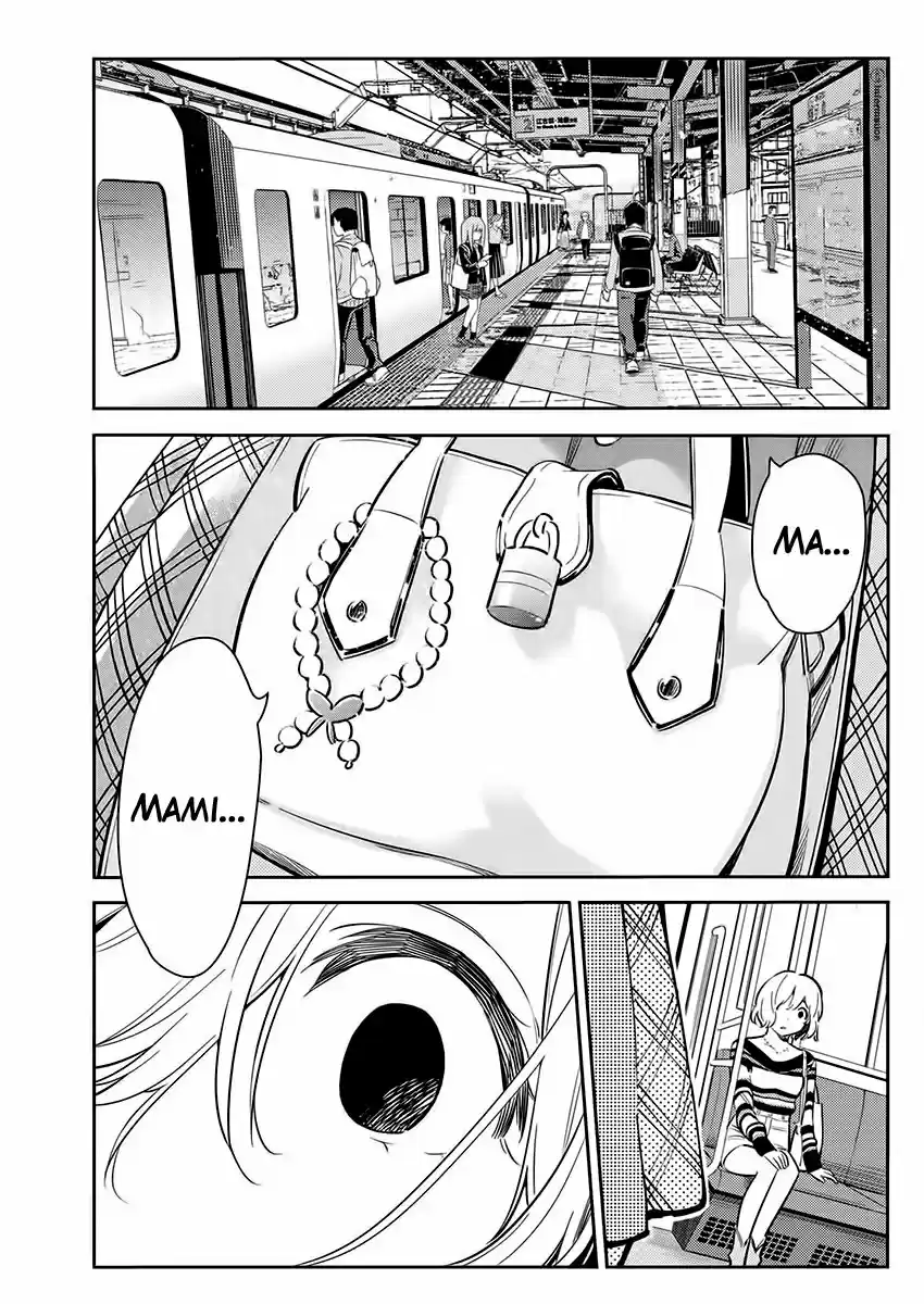 Kanojo, Okarishimasu (Manga) (2017) - Capítulo 77 - Página 4 - LectorTMOo