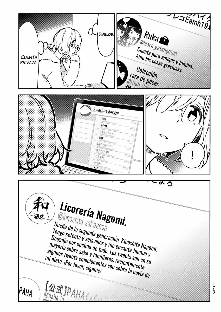 Kanojo, Okarishimasu (Manga) (2017) - Capítulo 77 - Página 19 - LectorTMOo