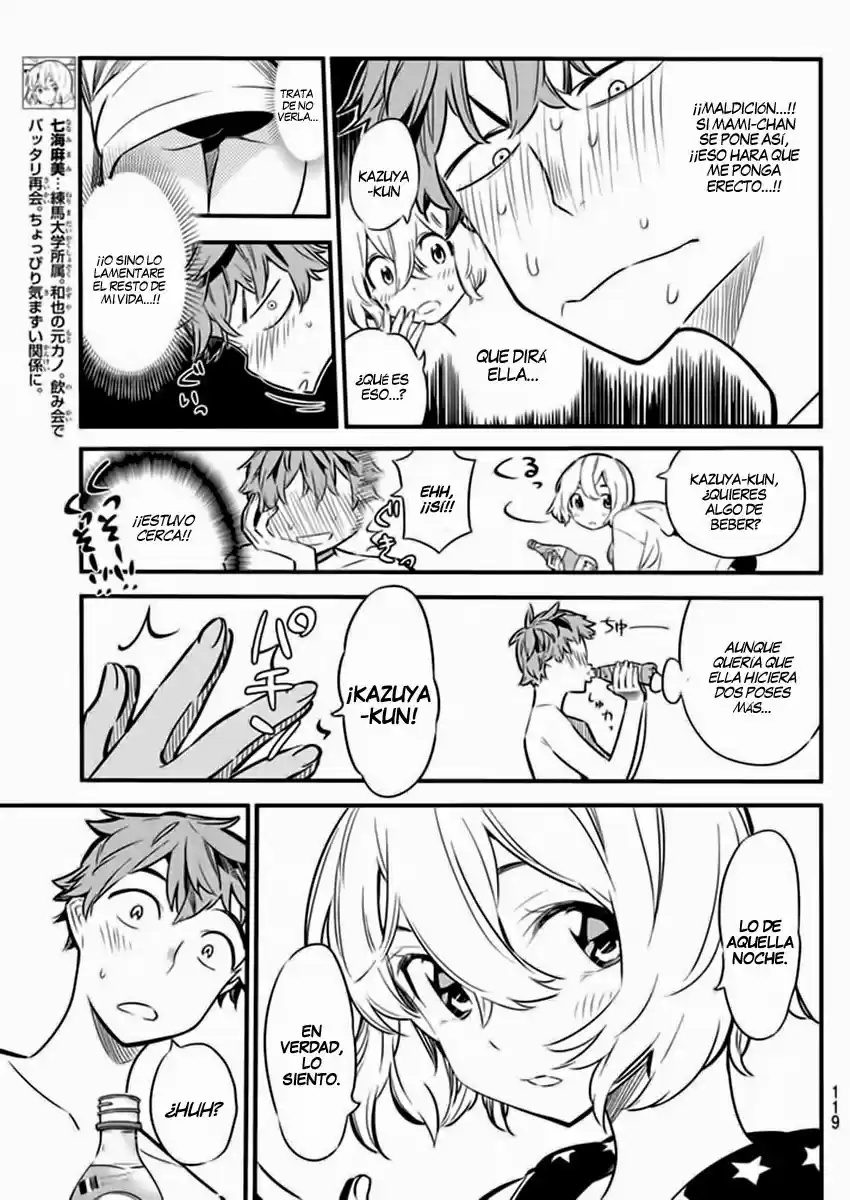 Kanojo, Okarishimasu (Manga) (2017) - Capítulo 8 - Página 6 - LectorTMOo