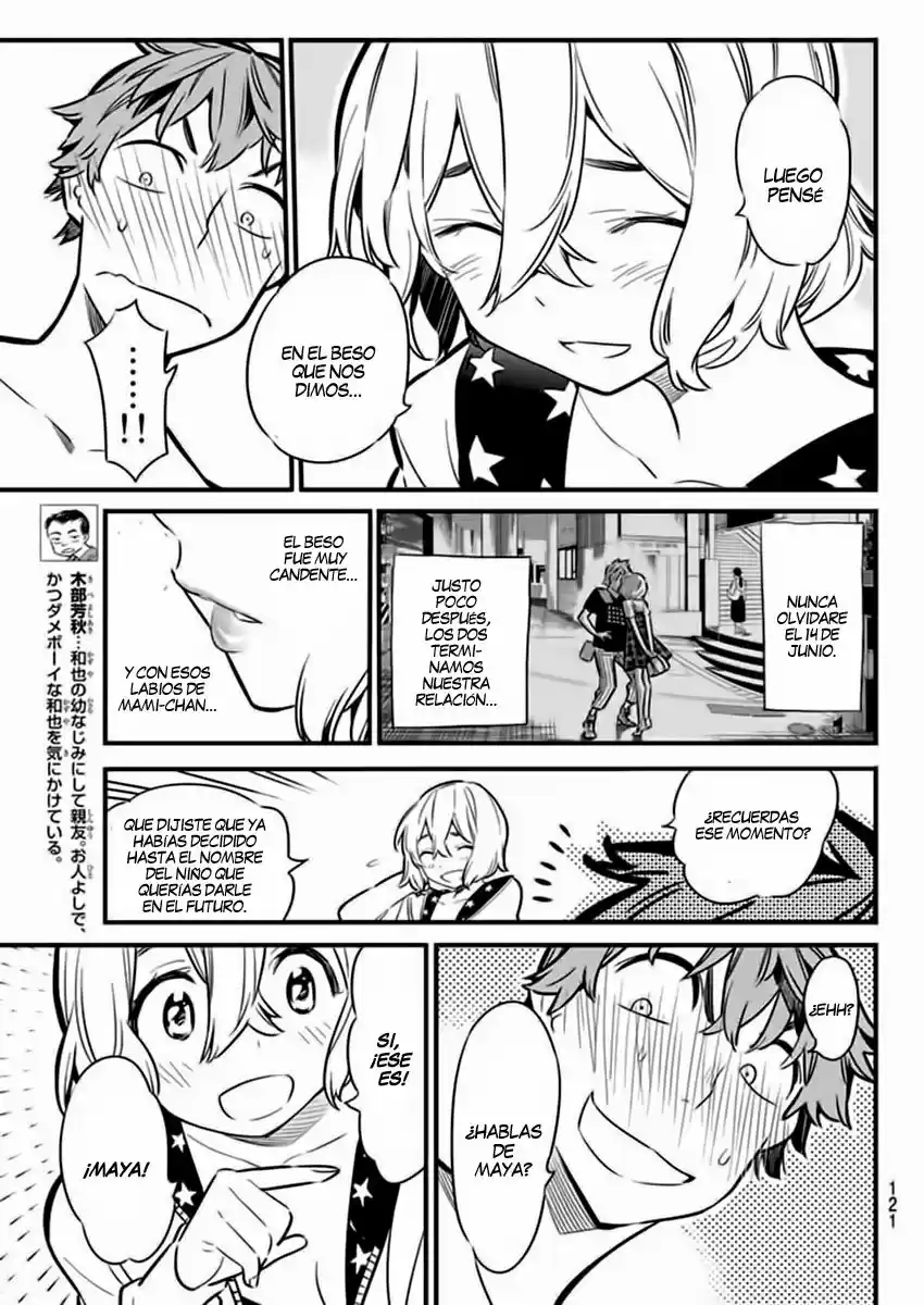 Kanojo, Okarishimasu (Manga) (2017) - Capítulo 8 - Página 8 - LectorTMOo