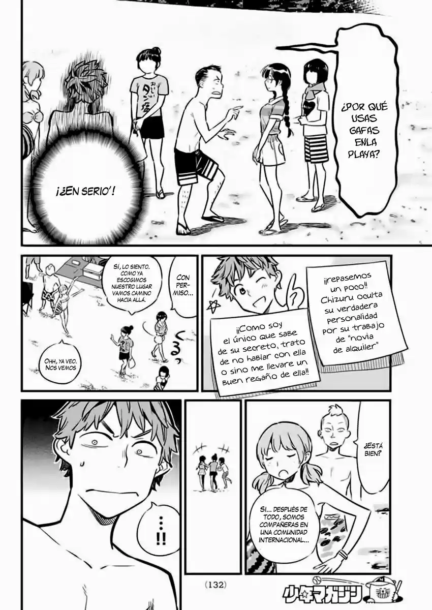 Kanojo, Okarishimasu (Manga) (2017) - Capítulo 8 - Página 19 - LectorTMOo