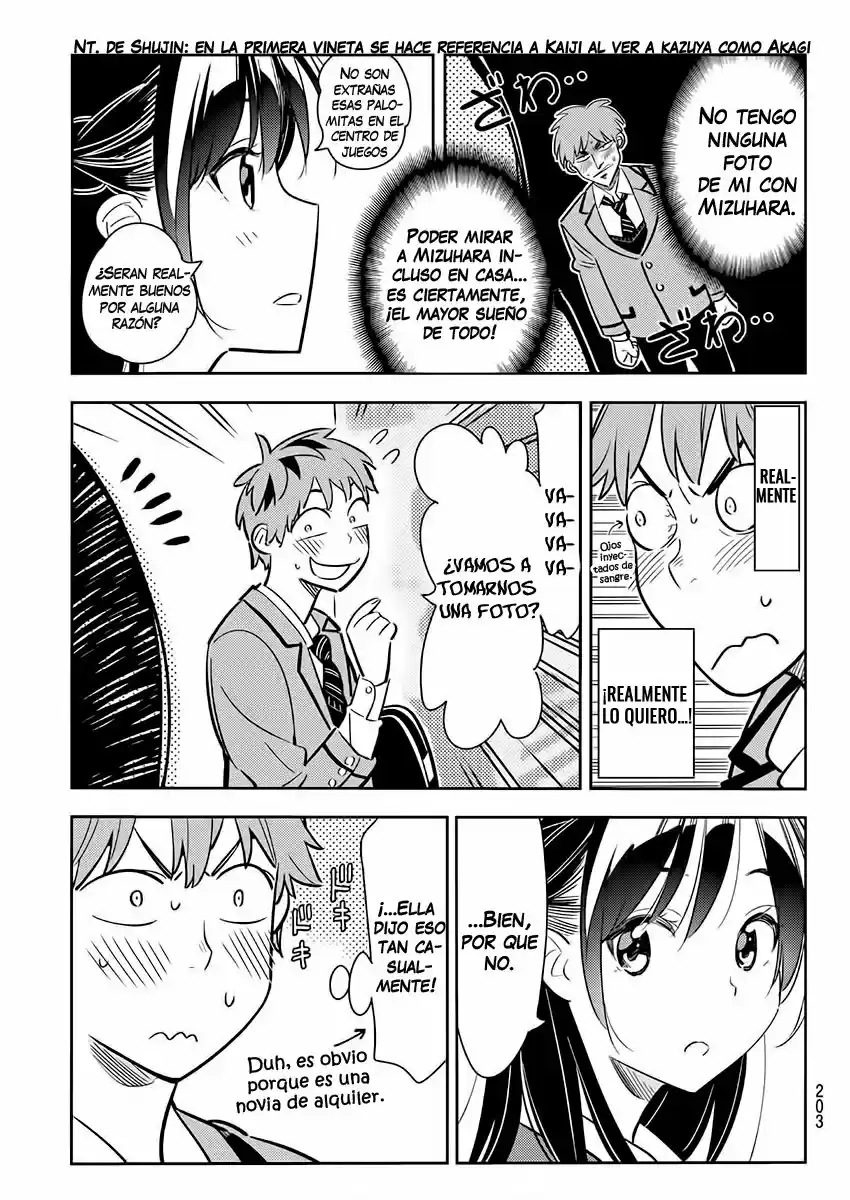 Kanojo, Okarishimasu (Manga) (2017) - Capítulo 80 - Página 11 - LectorTMOo