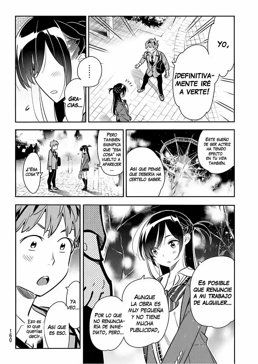 Kanojo, Okarishimasu (Manga) (2017) - Capítulo 82 - Página 17 - LectorTMOo