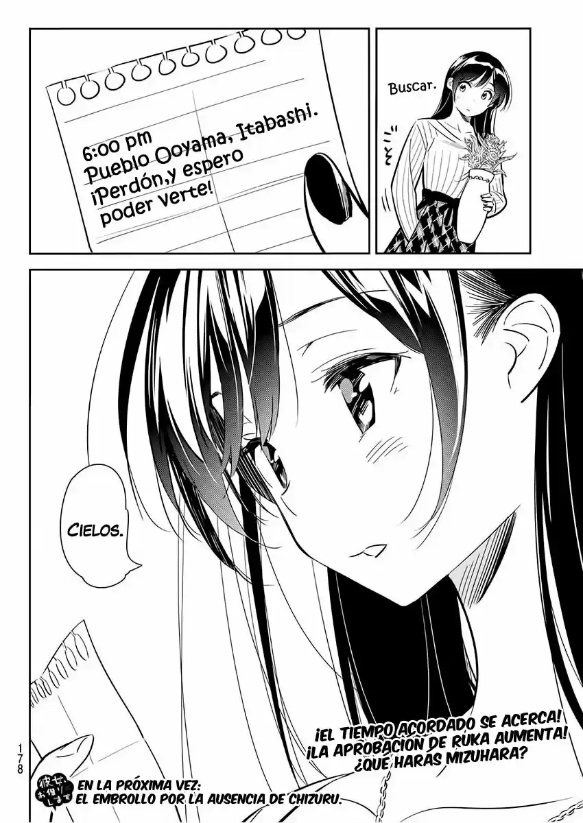 Kanojo, Okarishimasu (Manga) (2017) - Capítulo 84 - Página 21 - LectorTMOo