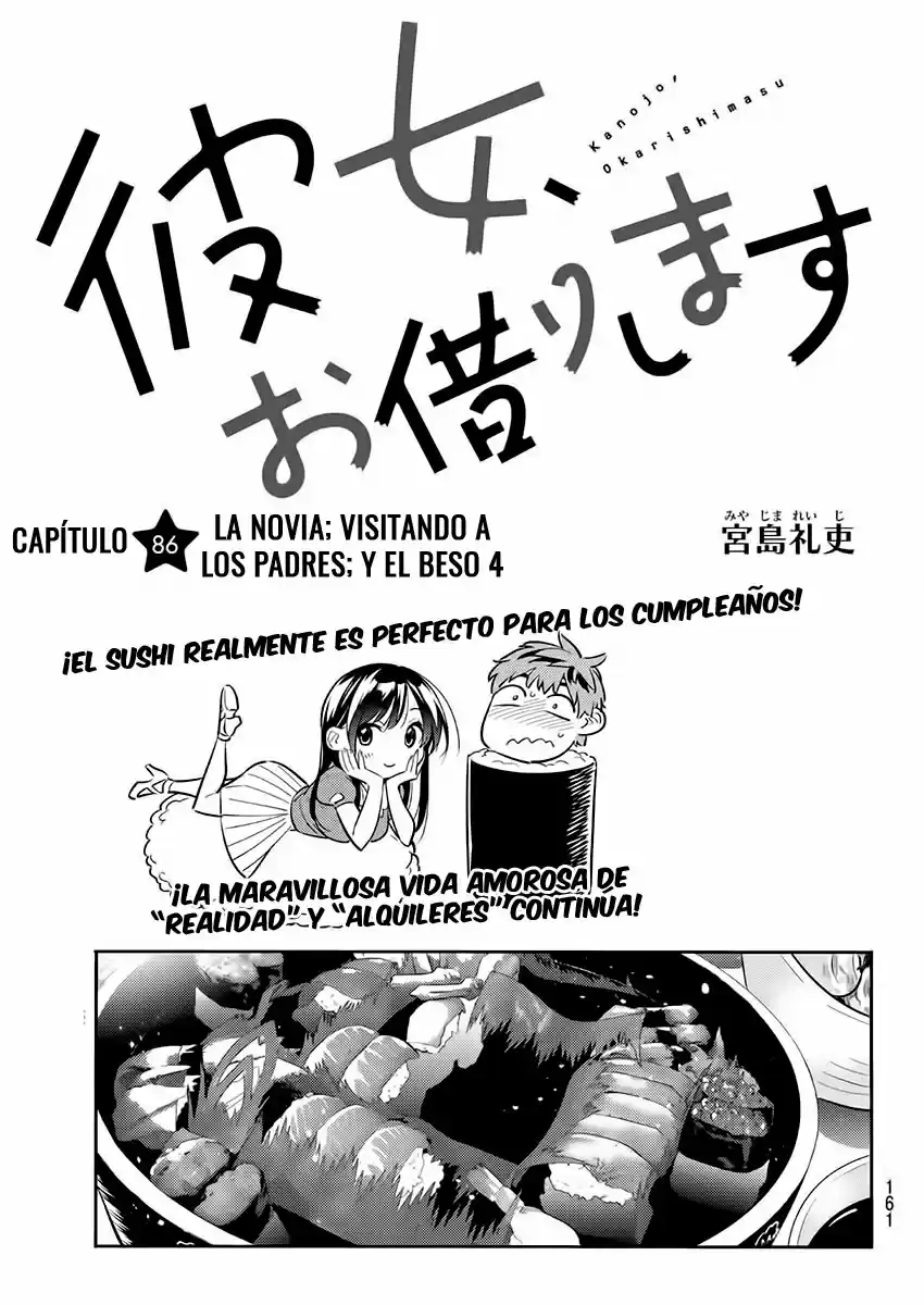 Kanojo, Okarishimasu (Manga) (2017) - Capítulo 86 - Página 4 - LectorTMOo