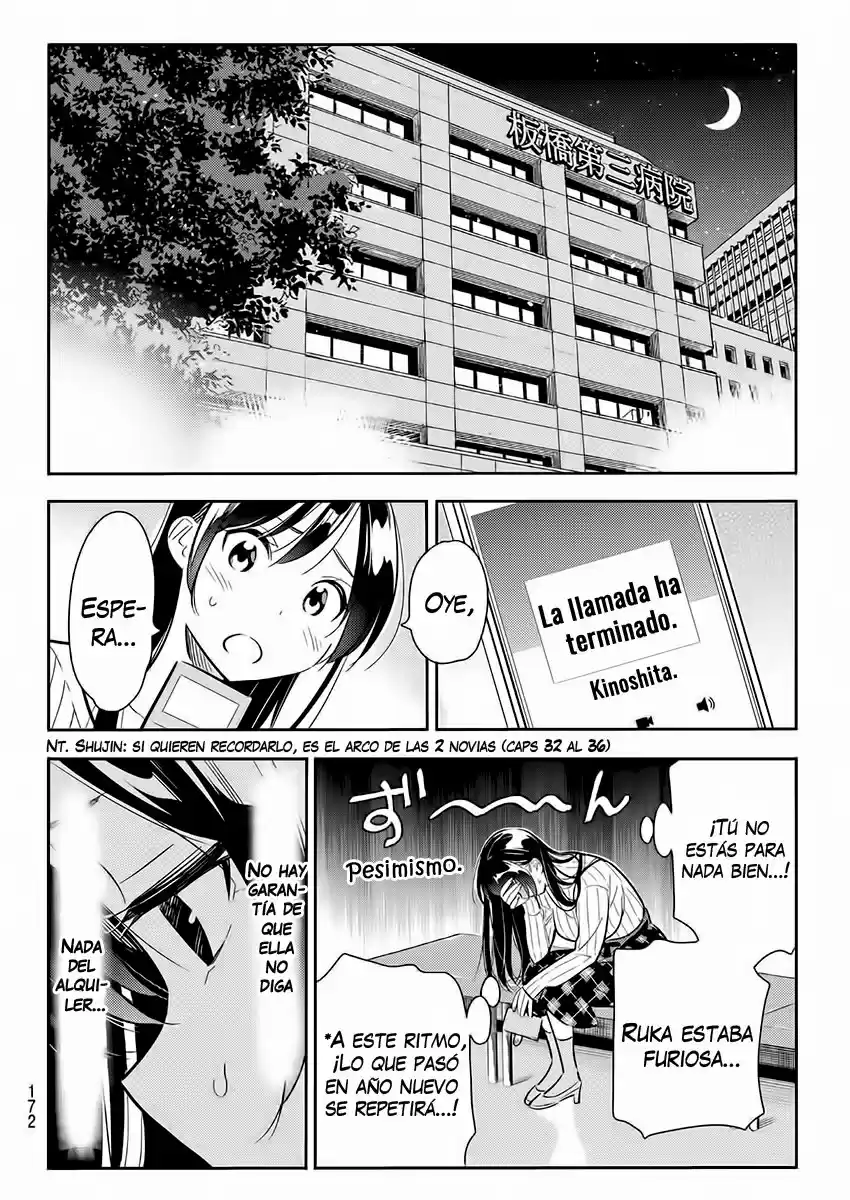 Kanojo, Okarishimasu (Manga) (2017) - Capítulo 86 - Página 15 - LectorTMOo