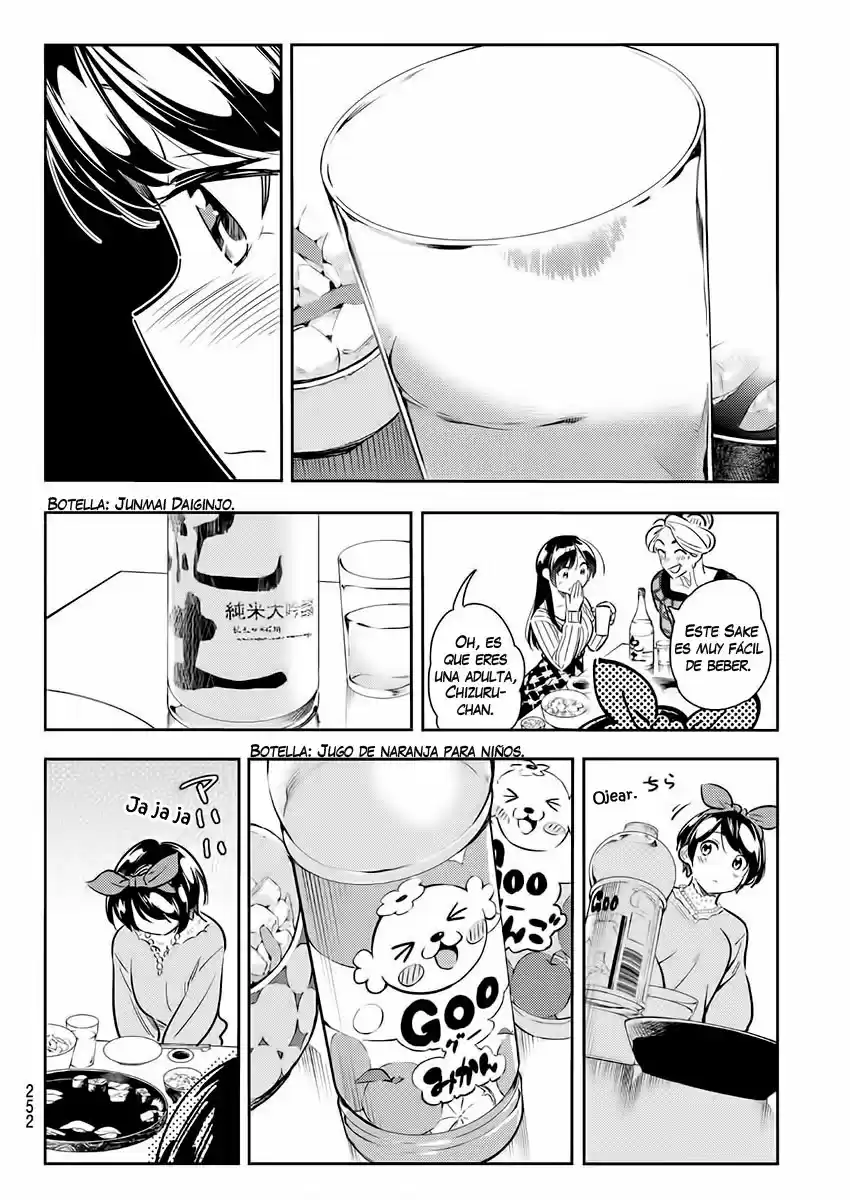 Kanojo, Okarishimasu (Manga) (2017) - Capítulo 87 - Página 13 - LectorTMOo