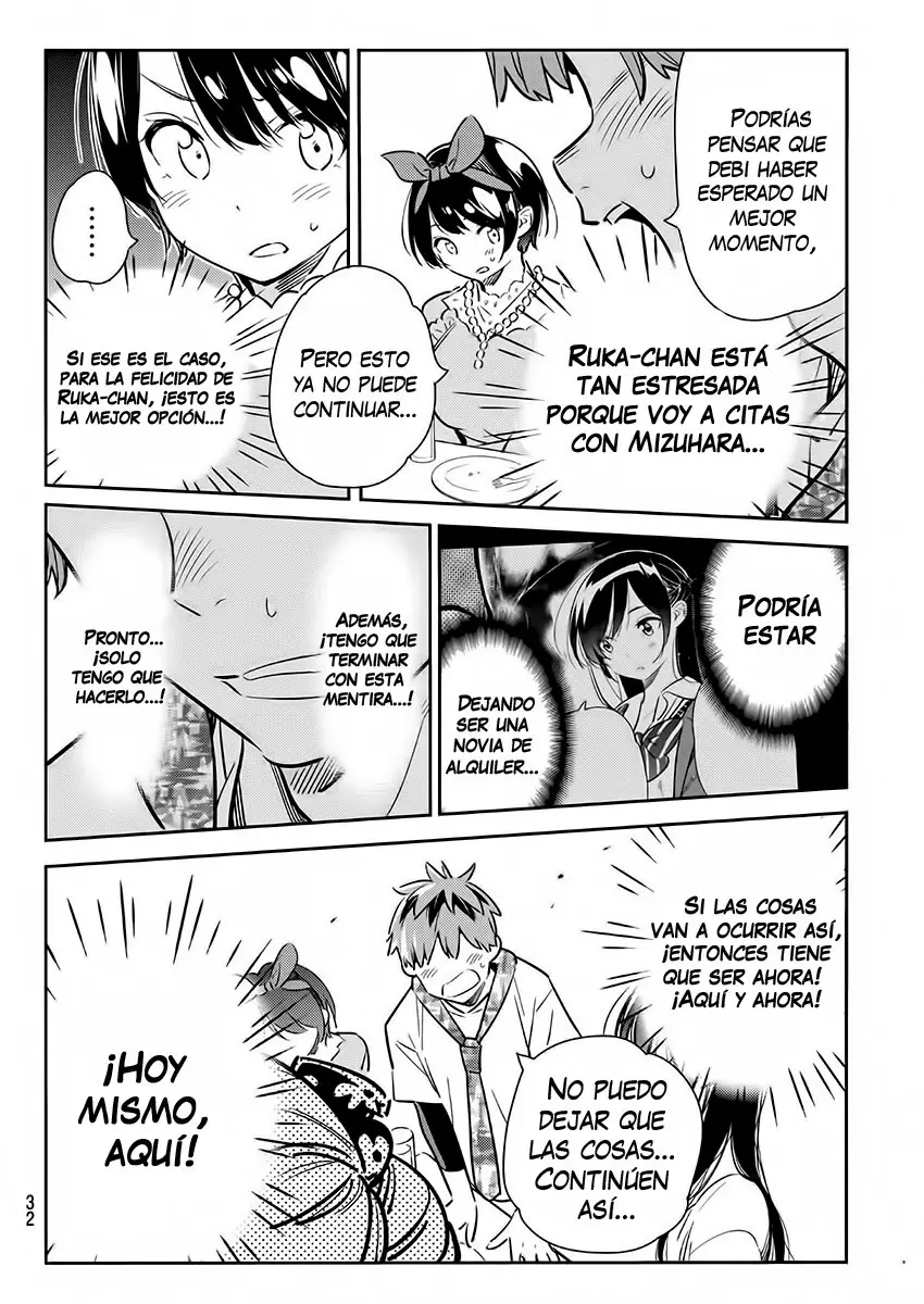 Kanojo, Okarishimasu (Manga) (2017) - Capítulo 89 - Página 17 - LectorTMOo