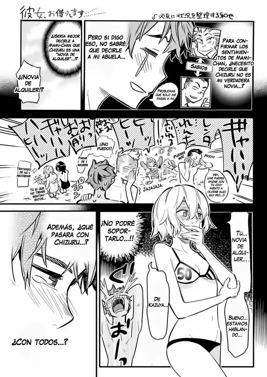 Kanojo, Okarishimasu (Manga) (2017) - Capítulo 9 - Página 4 - LectorTMOo