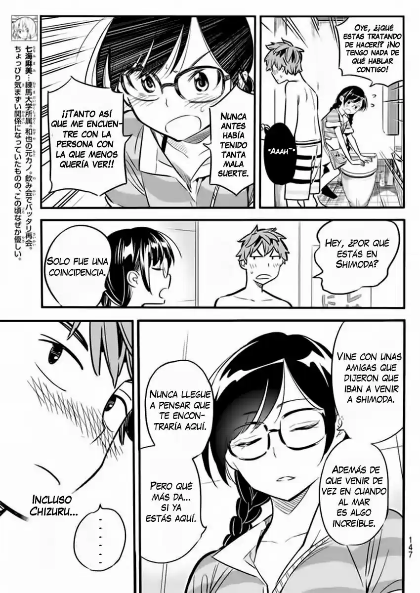 Kanojo, Okarishimasu (Manga) (2017) - Capítulo 9 - Página 6 - LectorTMOo