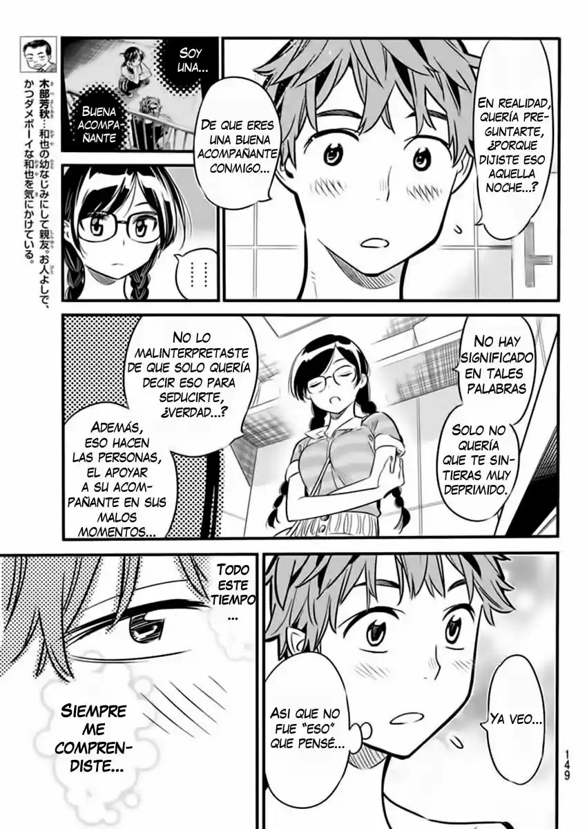 Kanojo, Okarishimasu (Manga) (2017) - Capítulo 9 - Página 8 - LectorTMOo