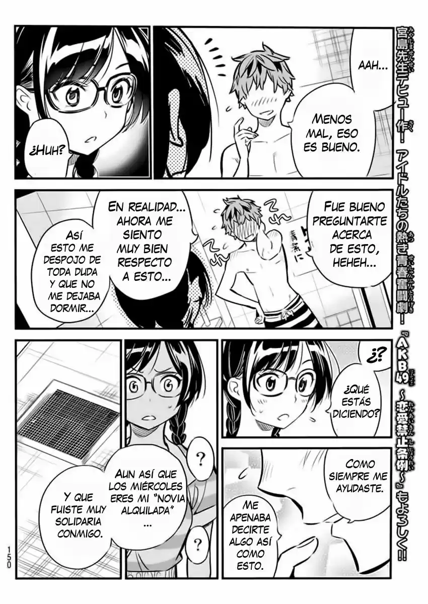 Kanojo, Okarishimasu (Manga) (2017) - Capítulo 9 - Página 9 - LectorTMOo
