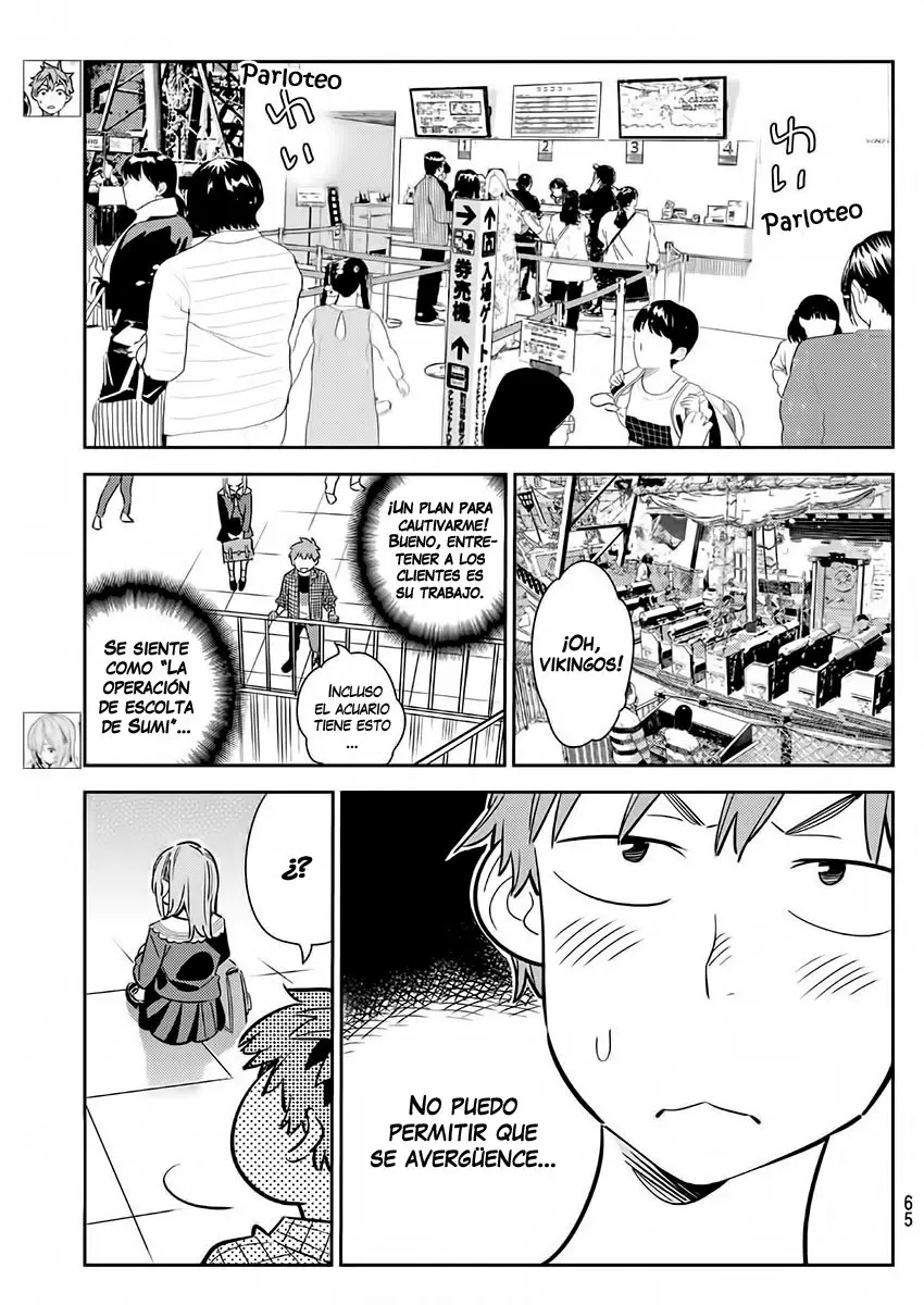 Kanojo, Okarishimasu (Manga) (2017) - Capítulo 94 - Página 5 - LectorTMOo