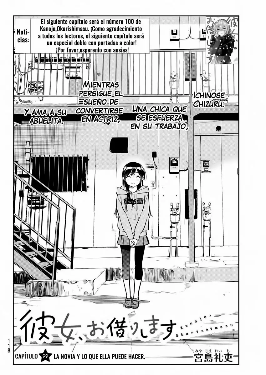 Kanojo, Okarishimasu (Manga) (2017) - Capítulo 99 - Página 7 - LectorTMOo