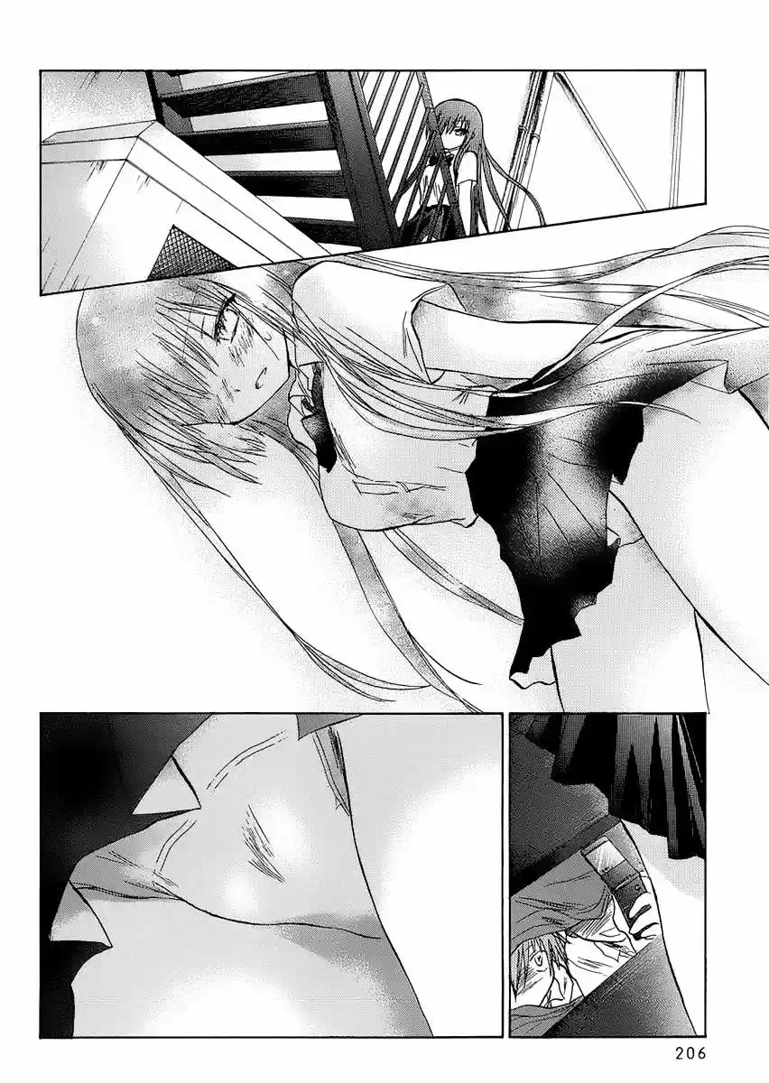Kanojo-tachi no Saishuu Teiri (2012) - Capítulo 1 - Página 12 - LectorTMOo