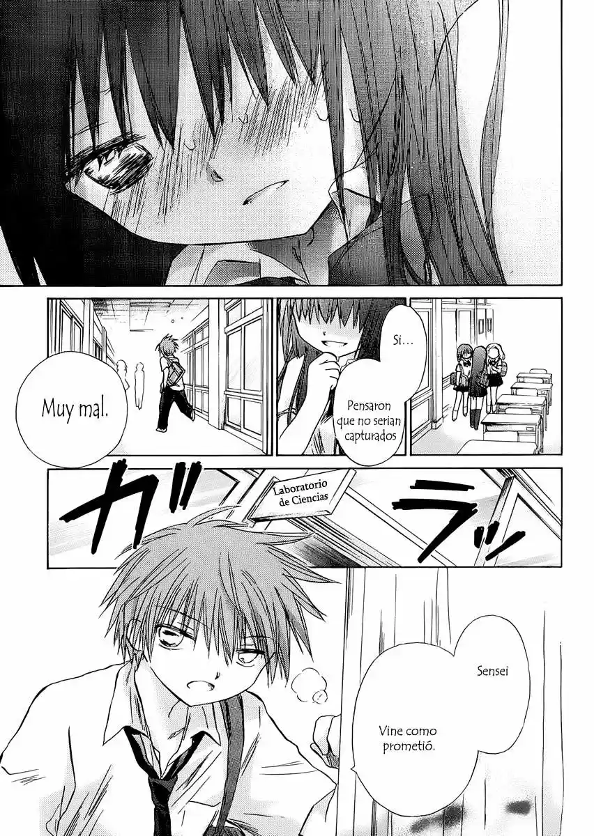 Kanojo-tachi no Saishuu Teiri (2012) - Capítulo 1 - Página 13 - LectorTMOo