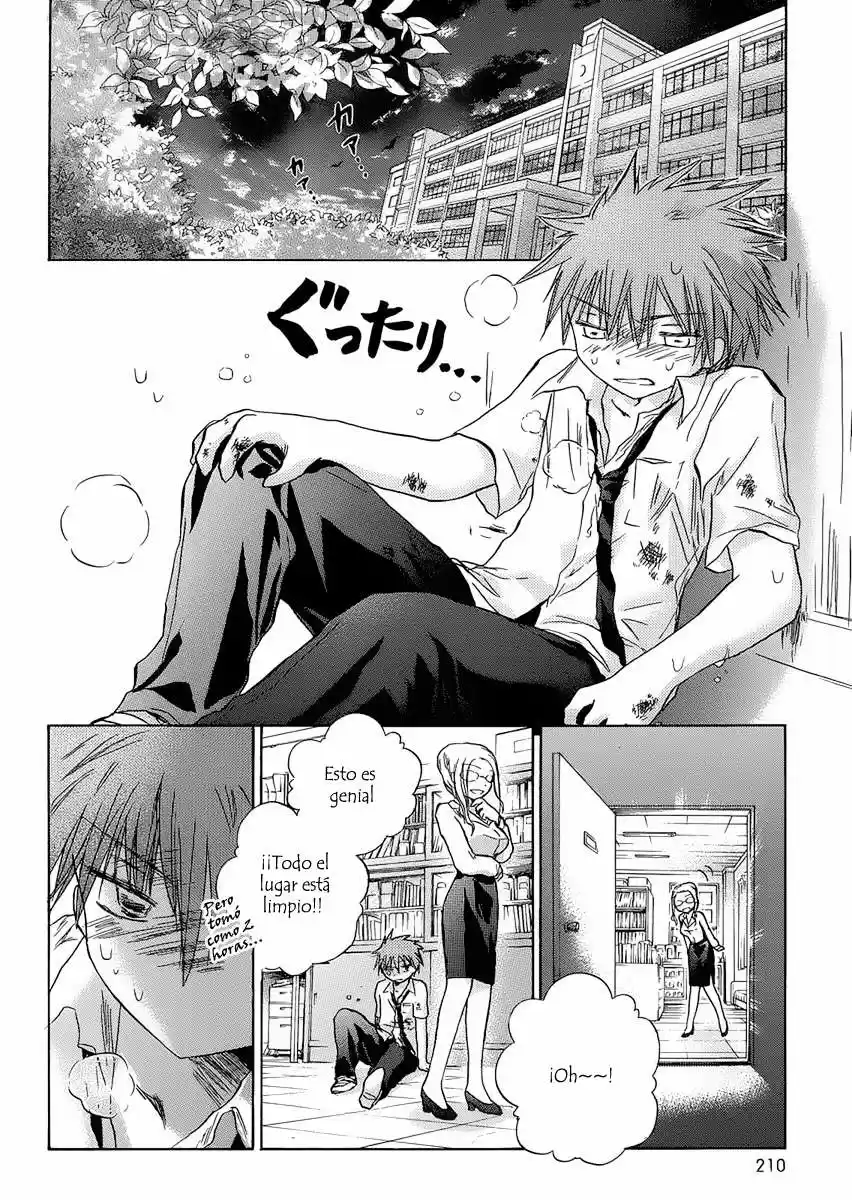 Kanojo-tachi no Saishuu Teiri (2012) - Capítulo 1 - Página 16 - LectorTMOo