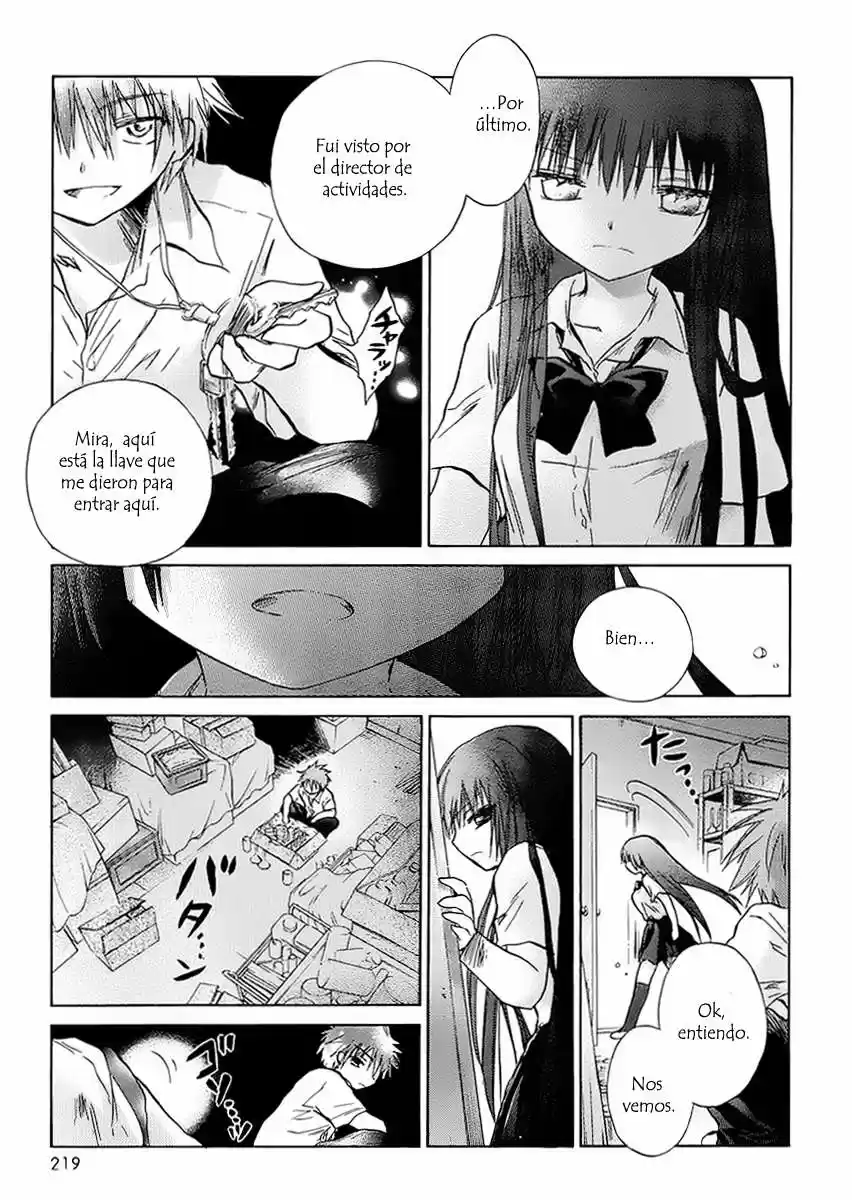 Kanojo-tachi no Saishuu Teiri (2012) - Capítulo 1 - Página 25 - LectorTMOo