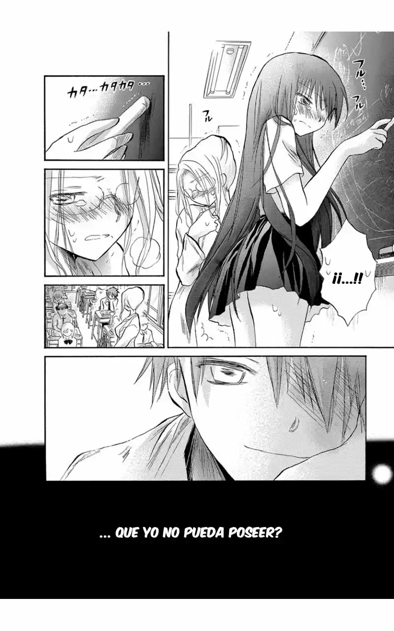 Kanojo-tachi no Saishuu Teiri (2012) - Capítulo 10 - Página 6 - LectorTMOo
