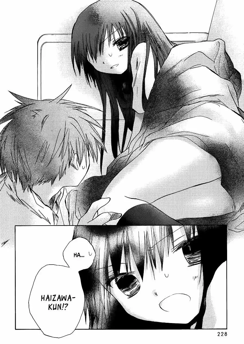 Kanojo-tachi no Saishuu Teiri (2012) - Capítulo 2 - Página 10 - LectorTMOo