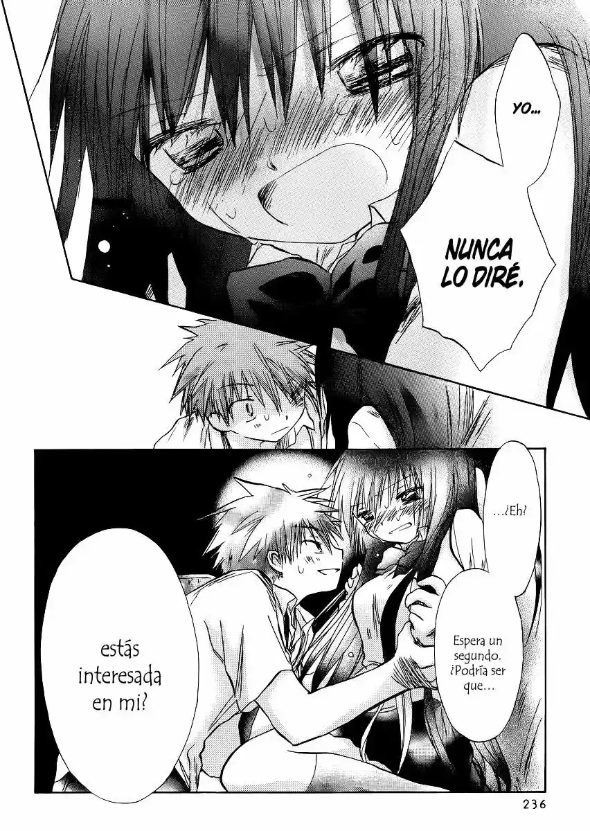 Kanojo-tachi no Saishuu Teiri (2012) - Capítulo 2 - Página 18 - LectorTMOo