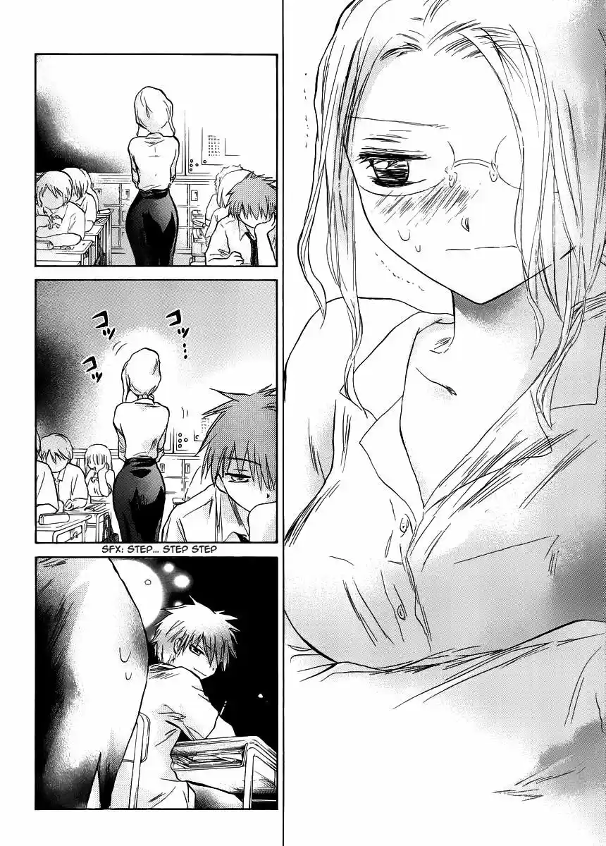 Kanojo-tachi no Saishuu Teiri (2012) - Capítulo 3 - Página 16 - LectorTMOo