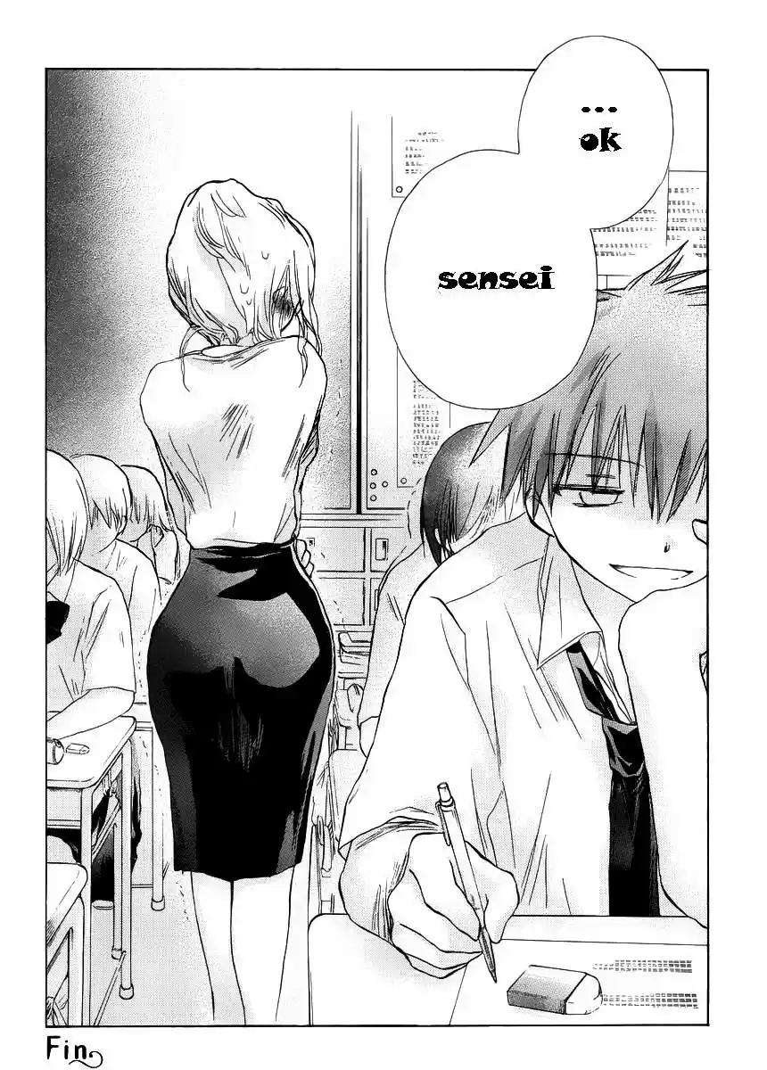 Kanojo-tachi no Saishuu Teiri (2012) - Capítulo 3 - Página 20 - LectorTMOo
