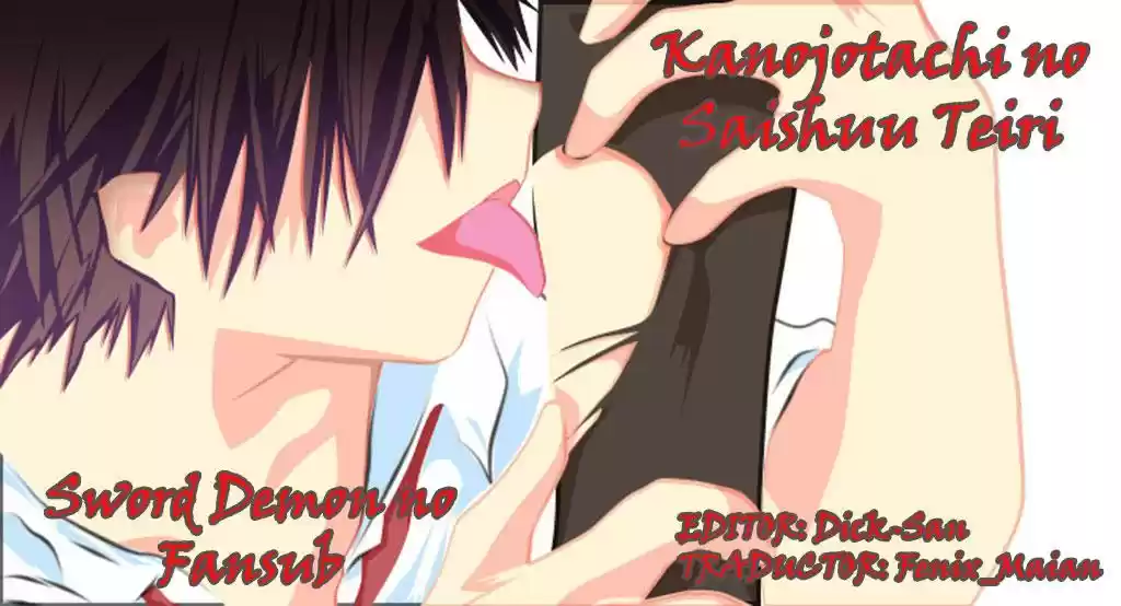 Kanojo-tachi no Saishuu Teiri (2012) - Capítulo 4 - Página 1 - LectorTMOo