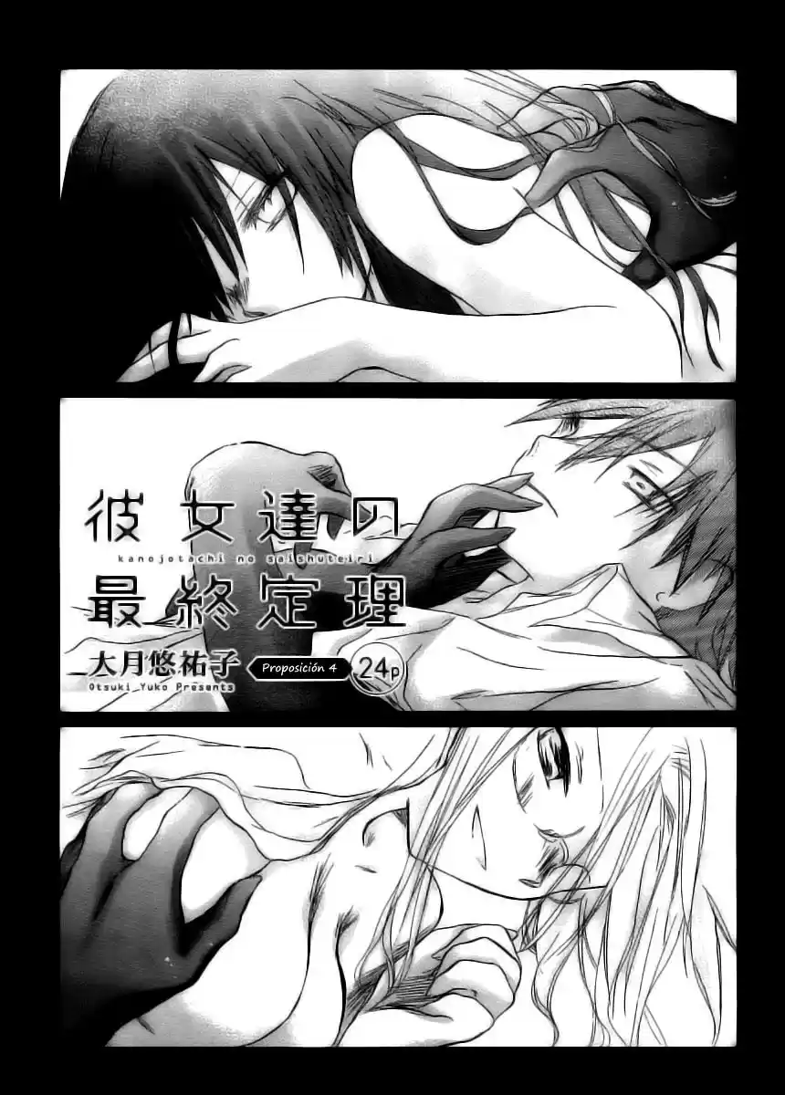 Kanojo-tachi no Saishuu Teiri (2012) - Capítulo 4 - Página 2 - LectorTMOo