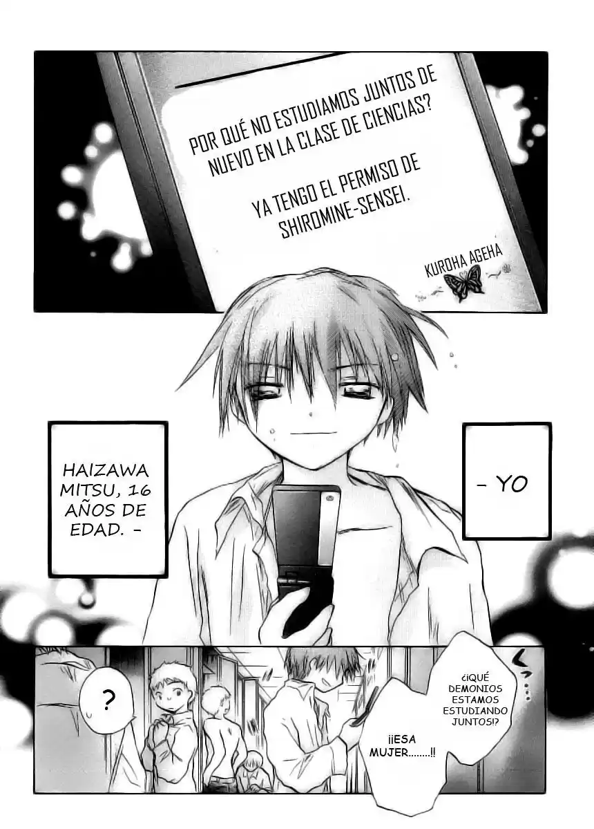 Kanojo-tachi no Saishuu Teiri (2012) - Capítulo 4 - Página 5 - LectorTMOo