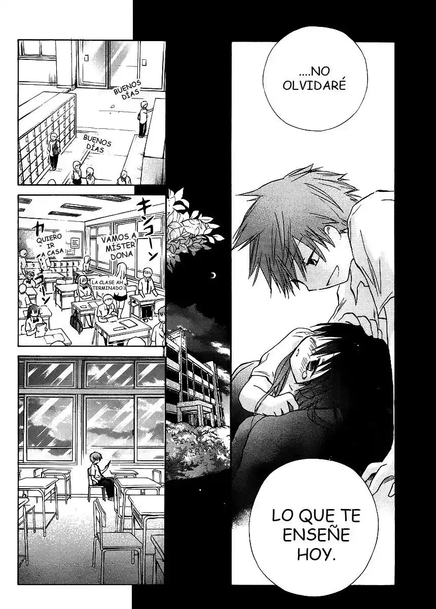 Kanojo-tachi no Saishuu Teiri (2012) - Capítulo 4 - Página 17 - LectorTMOo