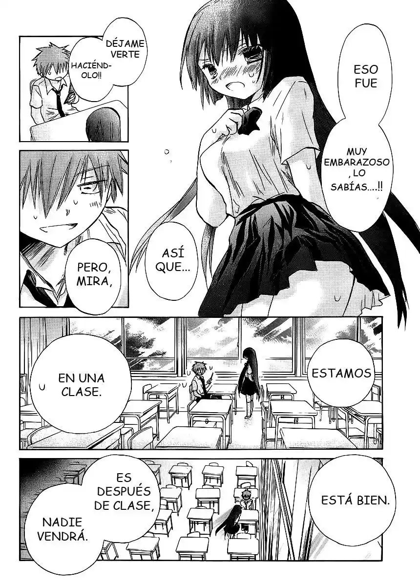 Kanojo-tachi no Saishuu Teiri (2012) - Capítulo 4 - Página 19 - LectorTMOo