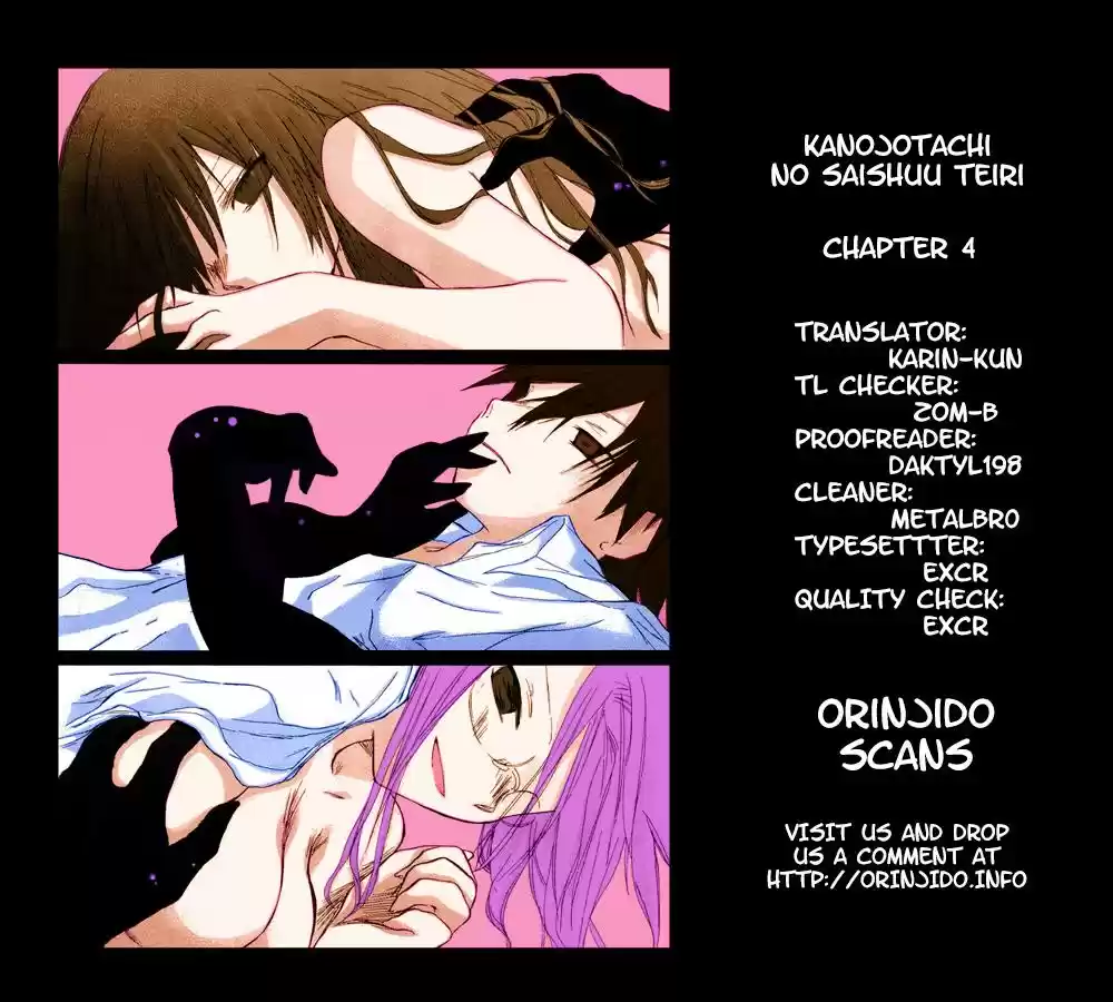 Kanojo-tachi no Saishuu Teiri (2012) - Capítulo 4 - Página 26 - LectorTMOo