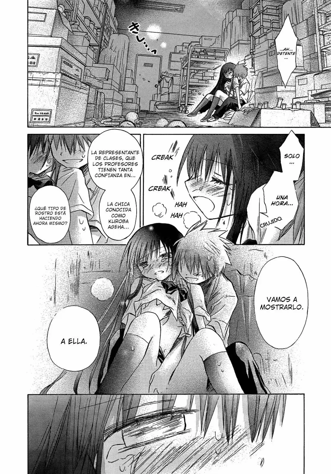 Kanojo-tachi no Saishuu Teiri (2012) - Capítulo 5 - Página 5 - LectorTMOo