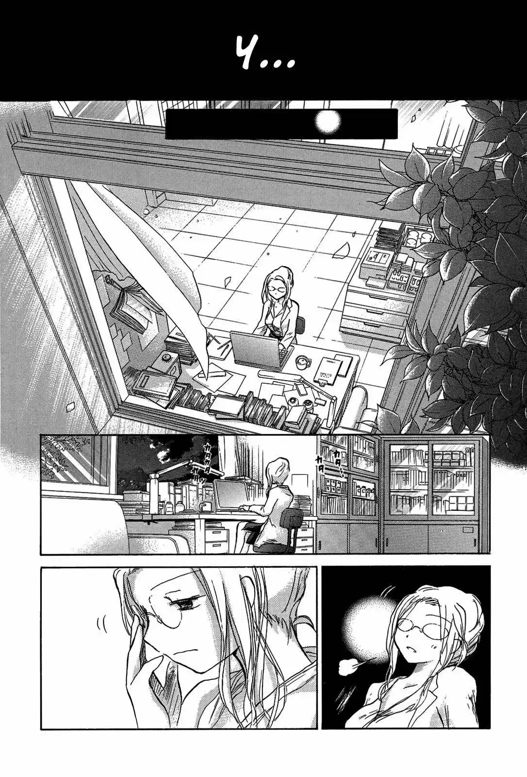 Kanojo-tachi no Saishuu Teiri (2012) - Capítulo 6 - Página 21 - LectorTMOo