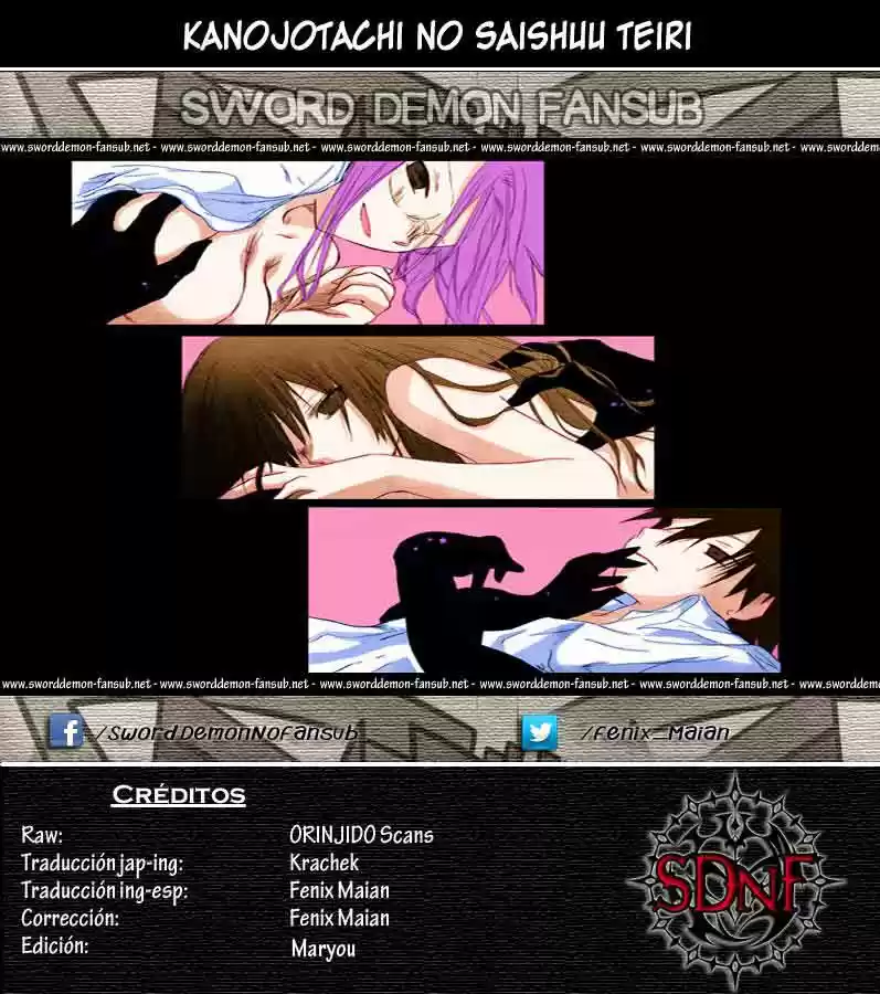 Kanojo-tachi no Saishuu Teiri (2012) - Capítulo 7 - Página 22 - LectorTMOo