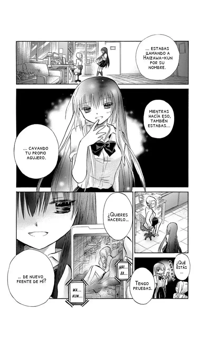 Kanojo-tachi no Saishuu Teiri (2012) - Capítulo 8 - Página 5 - LectorTMOo