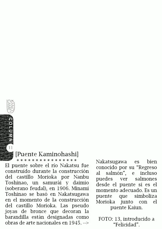 Kanojo to Camera to Kanojo no Kisetsu (2011) - Capítulo 14 - Página 29 - LectorTMOo