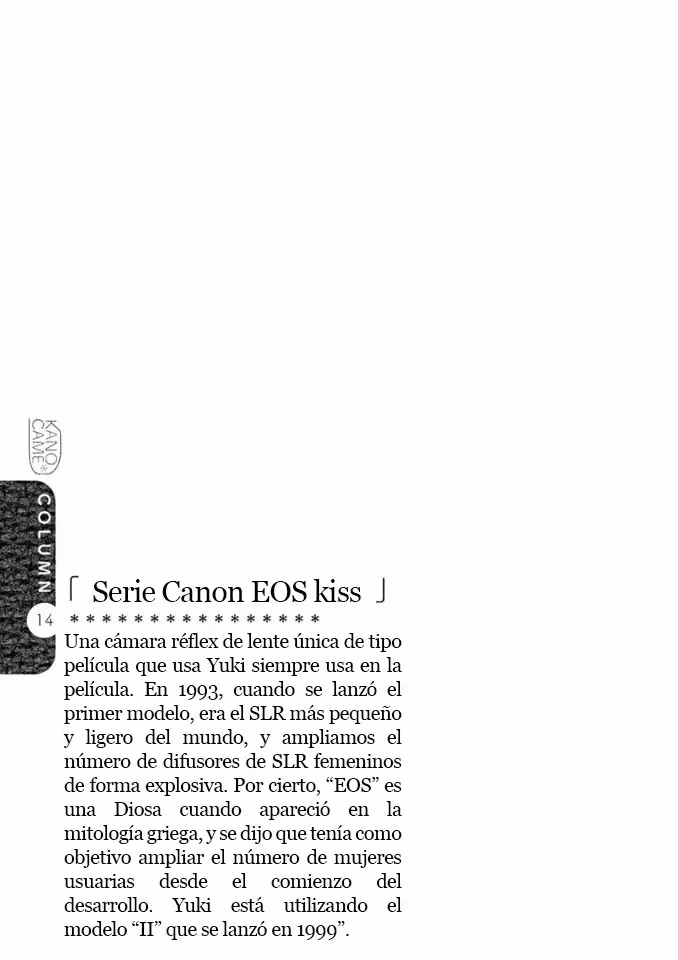 Kanojo to Camera to Kanojo no Kisetsu (2011) - Capítulo 18 - Página 18 - LectorTMOo