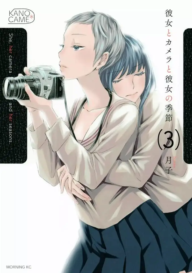 Kanojo to Camera to Kanojo no Kisetsu (2011) - Capítulo 19 - Página 2 - LectorTMOo