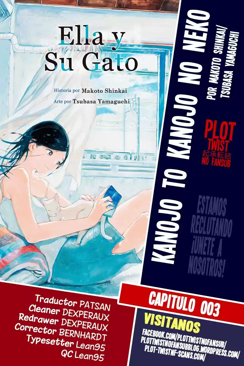 Kanojo to Kanojo no Neko (2016) - Capítulo 3 - Página 1 - LectorTMOo