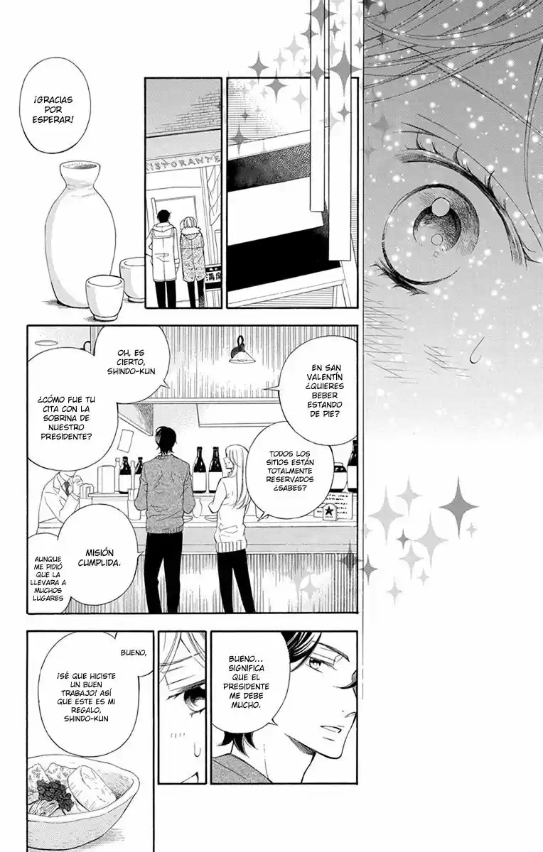 Kanojo to Kare no Shuumatsu (2015) - Capítulo 3 - Página 33 - LectorTMOo