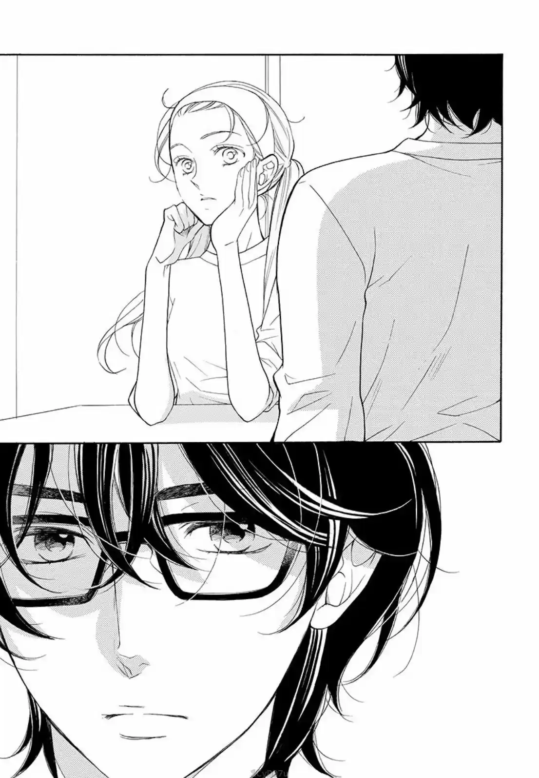 Kanojo to Kare no Shuumatsu (2015) - Capítulo 4.5 - Página 17 - LectorTMOo