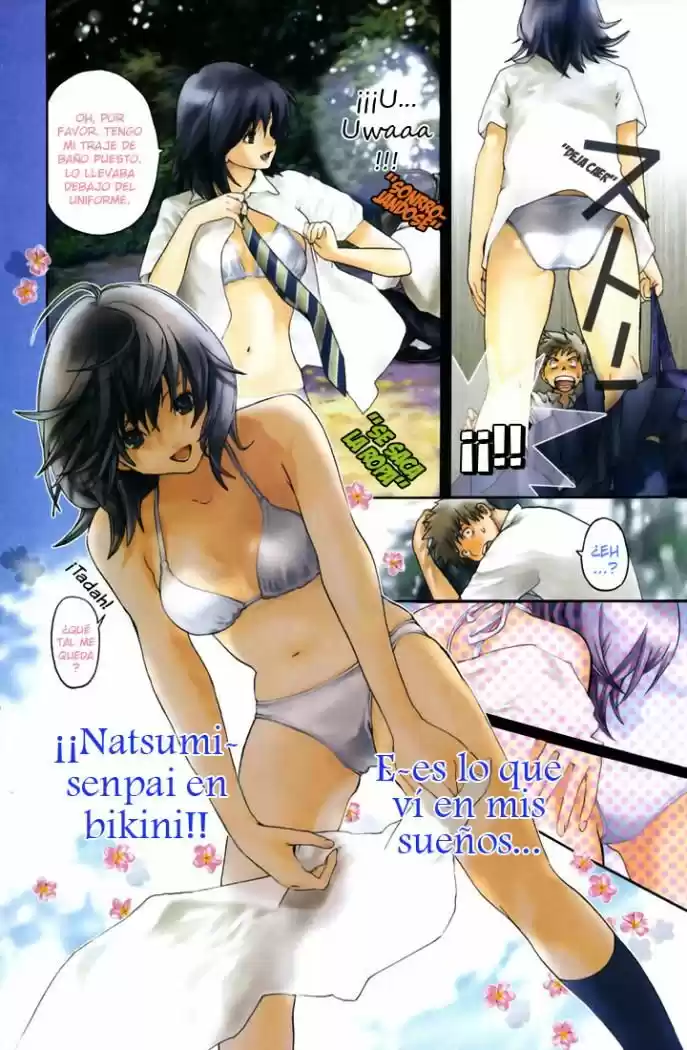 Kanojo to Natsu to Boku (2006) - Capítulo 1 - Página 5 - LectorTMOo